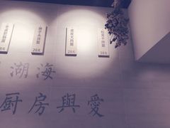 -囿面传统制面馆(中央路店)