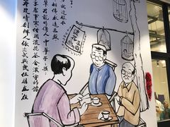 -龙抄手(春熙路总店)