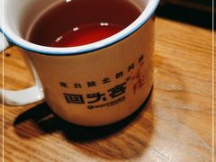 -李久其家民间餐厅(梅溪湖店)