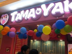 门面-弹丸滋地(天津天河城购物中心店)