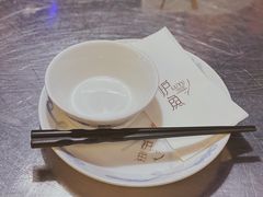 -炉鱼(爱琴海购物公园店)