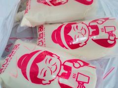 -娘心豆品(方庄店)