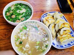 -湯太宗不翻湯