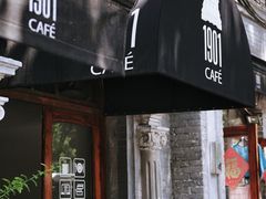-1901 Cafe(西四店)
