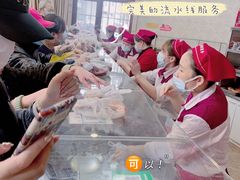 -老杨家熟食店