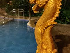 -中家鑫园温泉酒店鑫悦汤泉