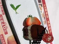 -杯子红牛排(创意产业园店)
