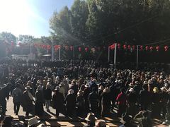 -宗角禄康公园
