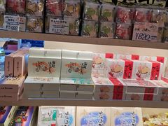-金森红砖仓库