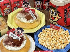 -流酥可心·牛乳蛋糕商店(禾祥西路店)