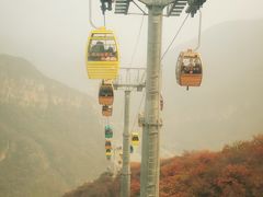 -周口店坡峰岭风景区