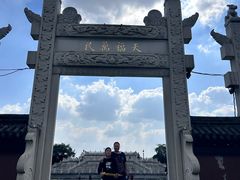 -观潮胜地公园