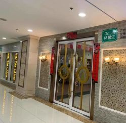 -Dr.林醫生产后修复·超级店(南京江宁同曦店)