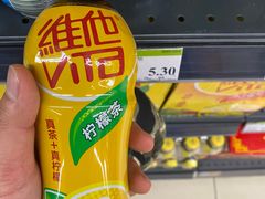 -永辉超市(泰州万达广场店)