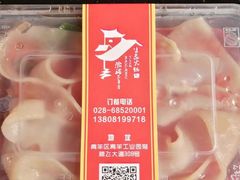 -茅草房·河畔园林火锅