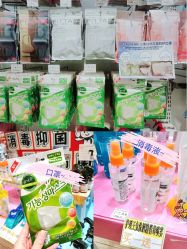 -cocokarafine可开嘉来