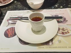 -新兴·金羊座·粤菜点心(乐峰店)