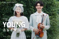 -EMU艺慕摄影(扬中店)