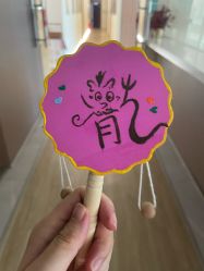 -沐恩·贝瑞月子中心(隆福店)
