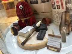 -北京稻香村(零号店)