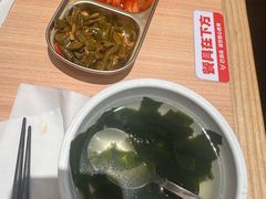 -米村拌饭(青浦万达茂店)
