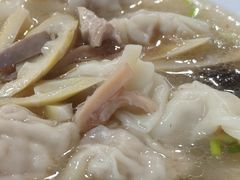 -继红顺河抄手名小吃