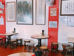 -金莲记(茨厂街店)