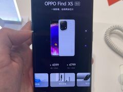 -苏宁易购(成都春熙路店)