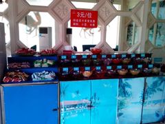 -七欣天香辣蟹火锅(武义壶山广场店)