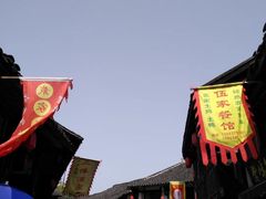 -涞滩古镇