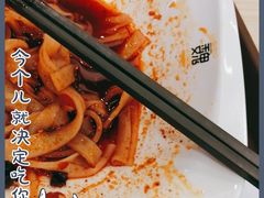 -魏家凉皮(长缨东路店)