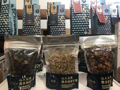 -Torch Coffee 炬点咖啡