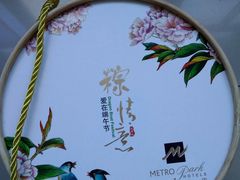 -南京维景国际大酒店(南京博物院店)