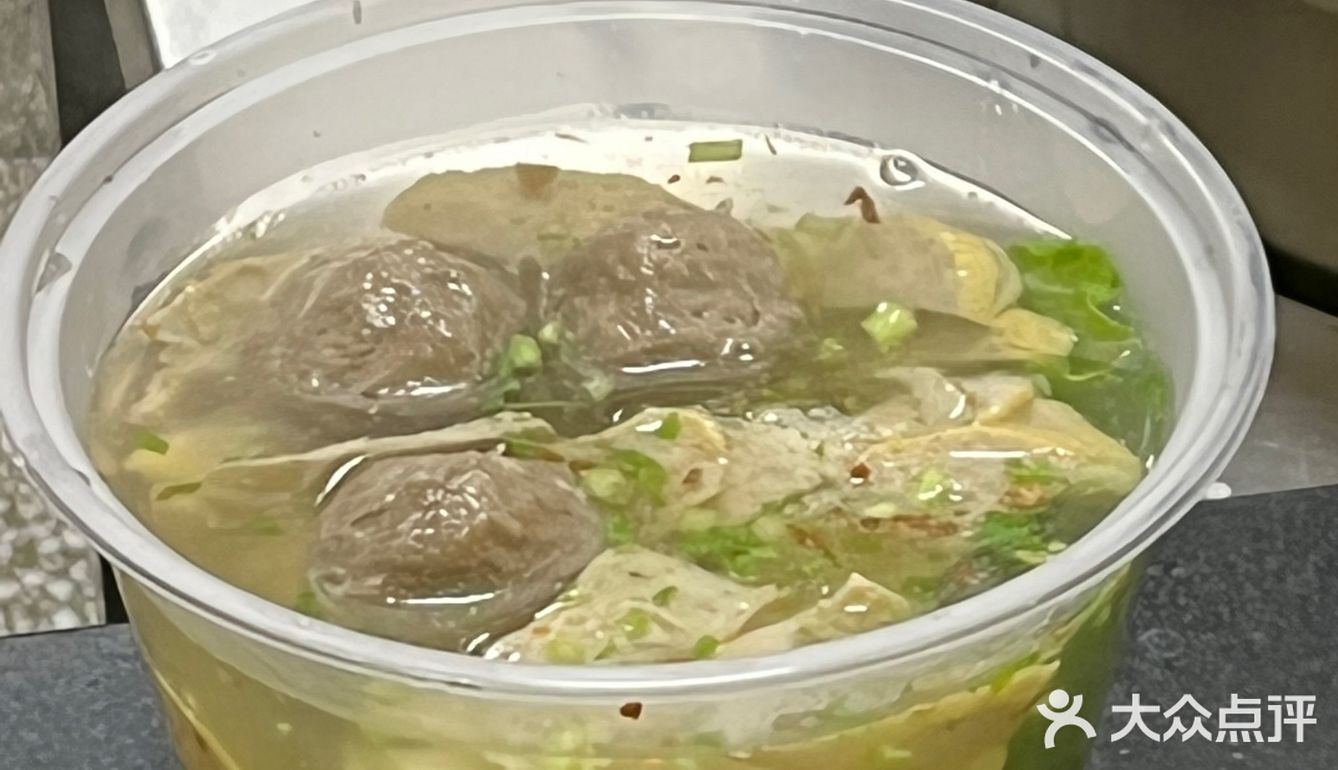 这不正是我封校期间的白月光吗