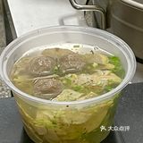 这不正是我封校期间的白月光吗