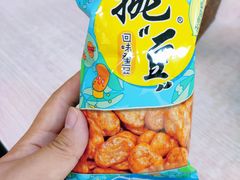 -欧亚超市(站前店)