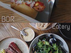 -BOR Eatery(安福路店)