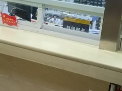 -丽江市人民医院
