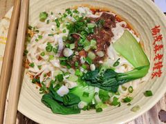面食-协茂森老钟家(鸿云悦街店)