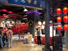 -时尚天河商业广场