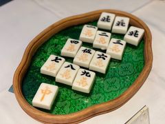 -丰和日丽(瑞虹天地月亮湾店)