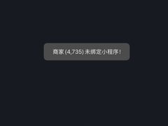 -欢乐迪KTV(观音桥未来国际店)