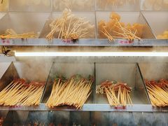 -老马路串串香火锅(北门桥店)