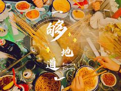 -8号苑自助烤场(西单店)