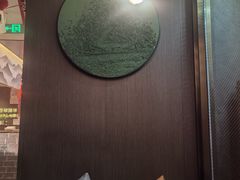 -百草滩羊清水涮羊肉·清真·宁夏盐池滩羊(莲花桥店)