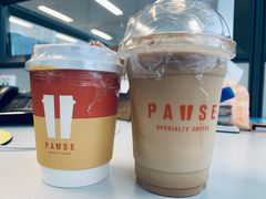 澳白-PAUSE(恒大广场店)