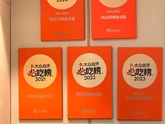 -阿达师傅鱼汤面