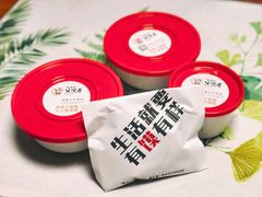 餐具摆设-吴满满油泼面(北方风味园店)