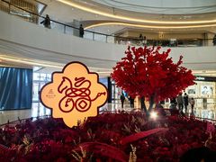 -青岛富力艾美酒店