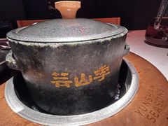 -芸山季·云南山珍菌火锅(人民广场来福士店)